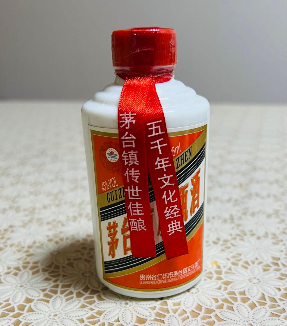 茅台酒　中国白酒　茅台鎮小瓶酒　125ml 新品