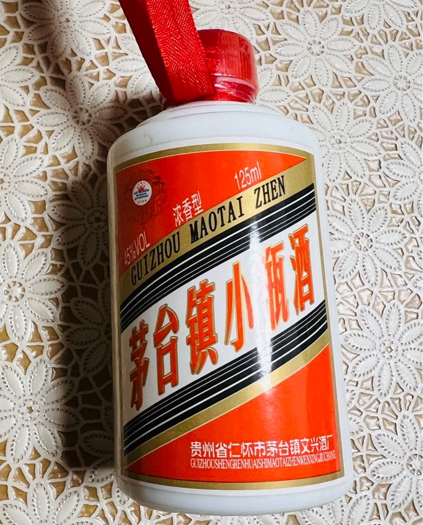 茅台酒　中国白酒　茅台鎮小瓶酒　125ml 新品