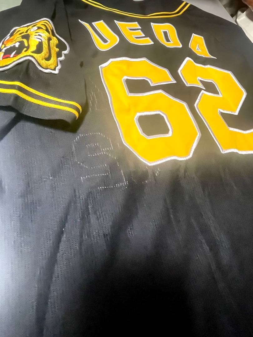 美品 阪神タイガース 植田海 ブラックユニフォーム サイズM