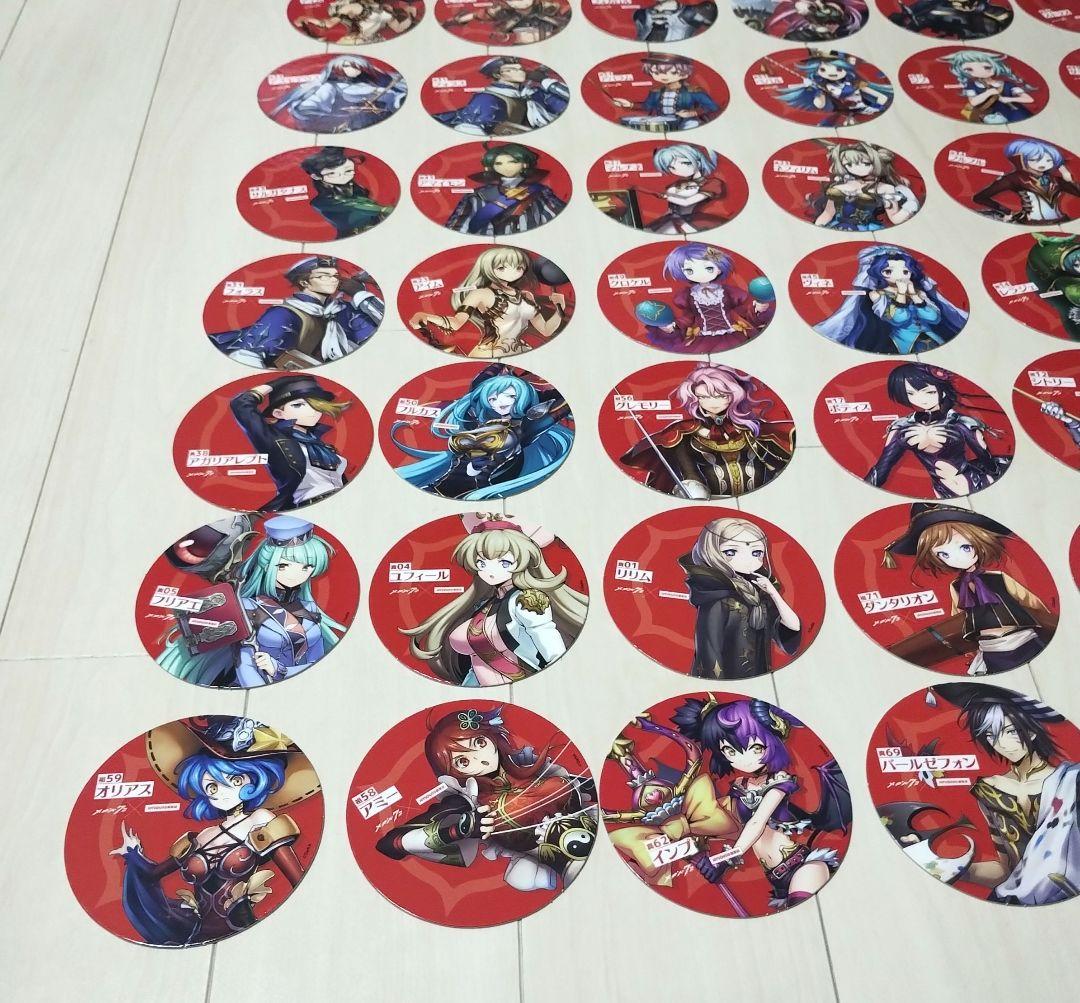 メギド72　JOYSOUND　コースター　47枚セット