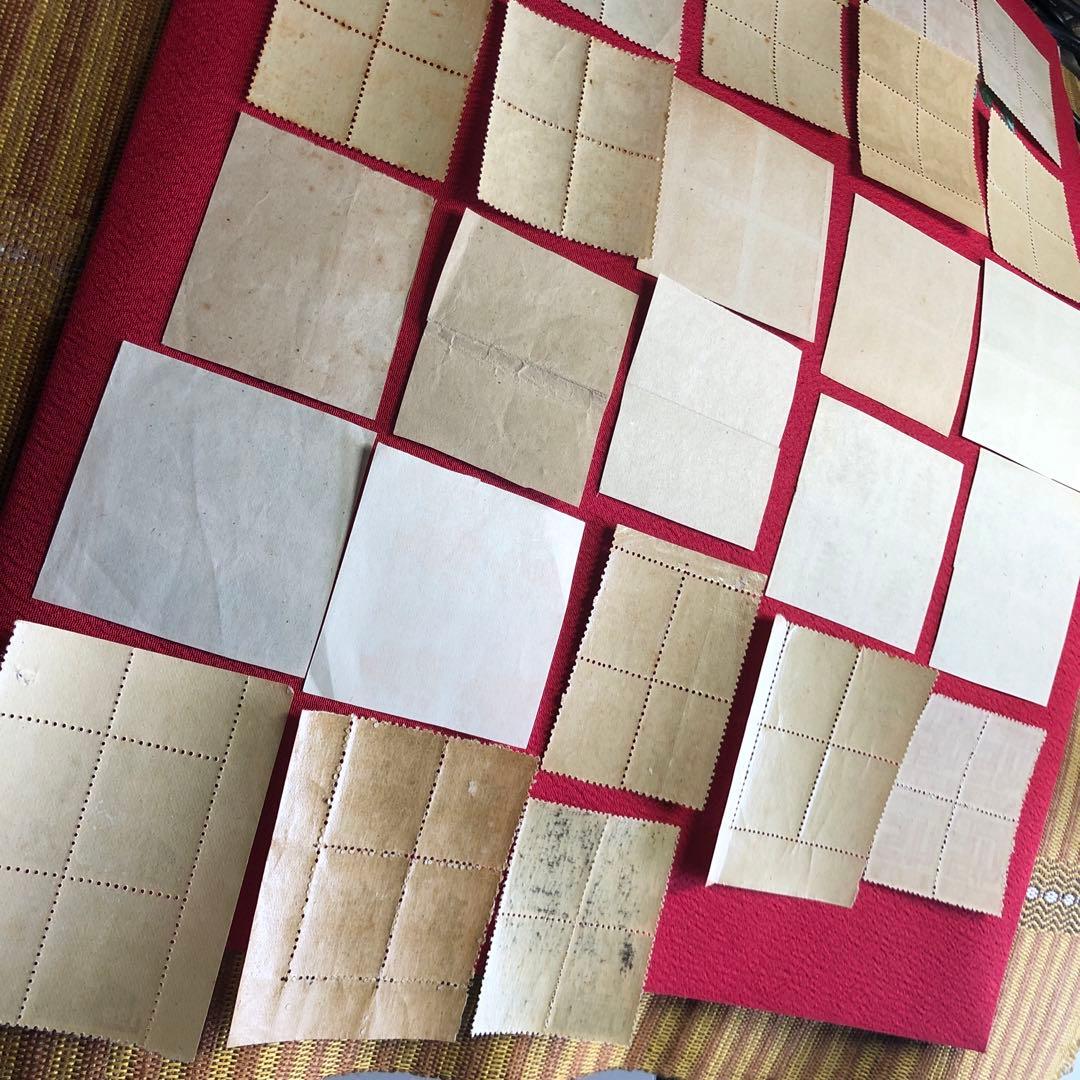 昭和12年〜26年銭単位昭和切手、新昭和切手の銭単位切手28種×4枚田型112枚