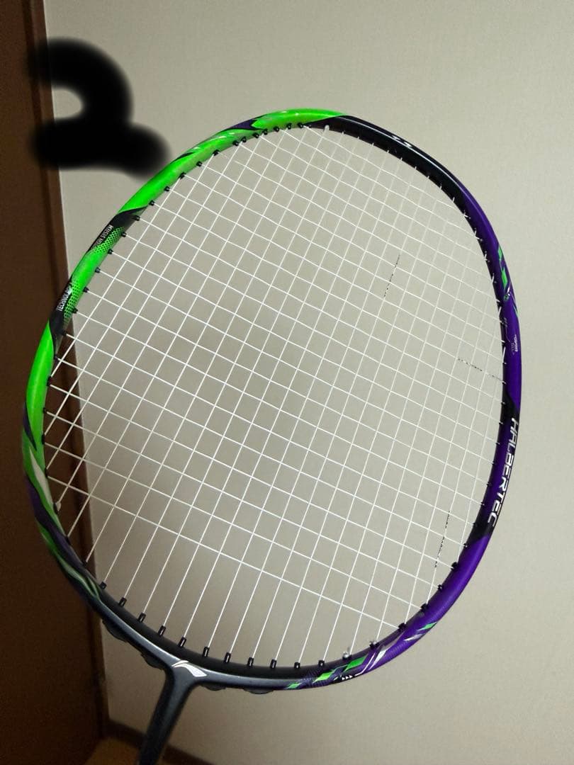 【値下げ】LI-NING ハルバーテック9000 3UG5 2本セット