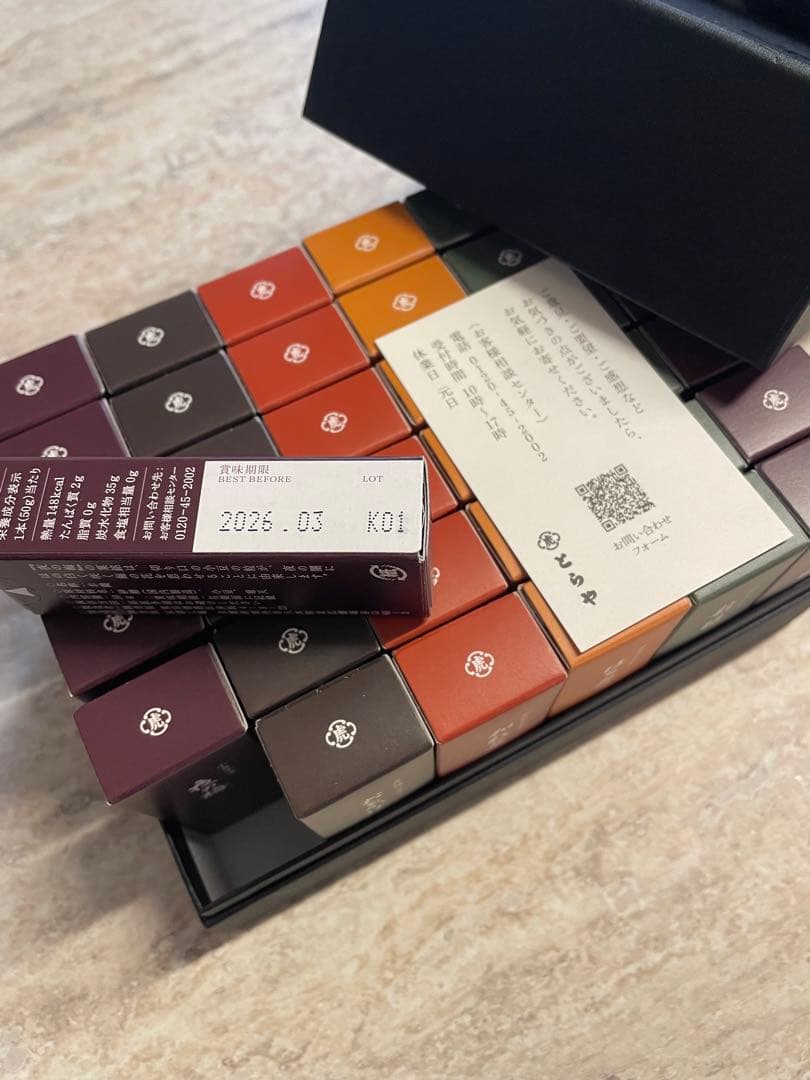 【とらや】小形羊羹　36本入り