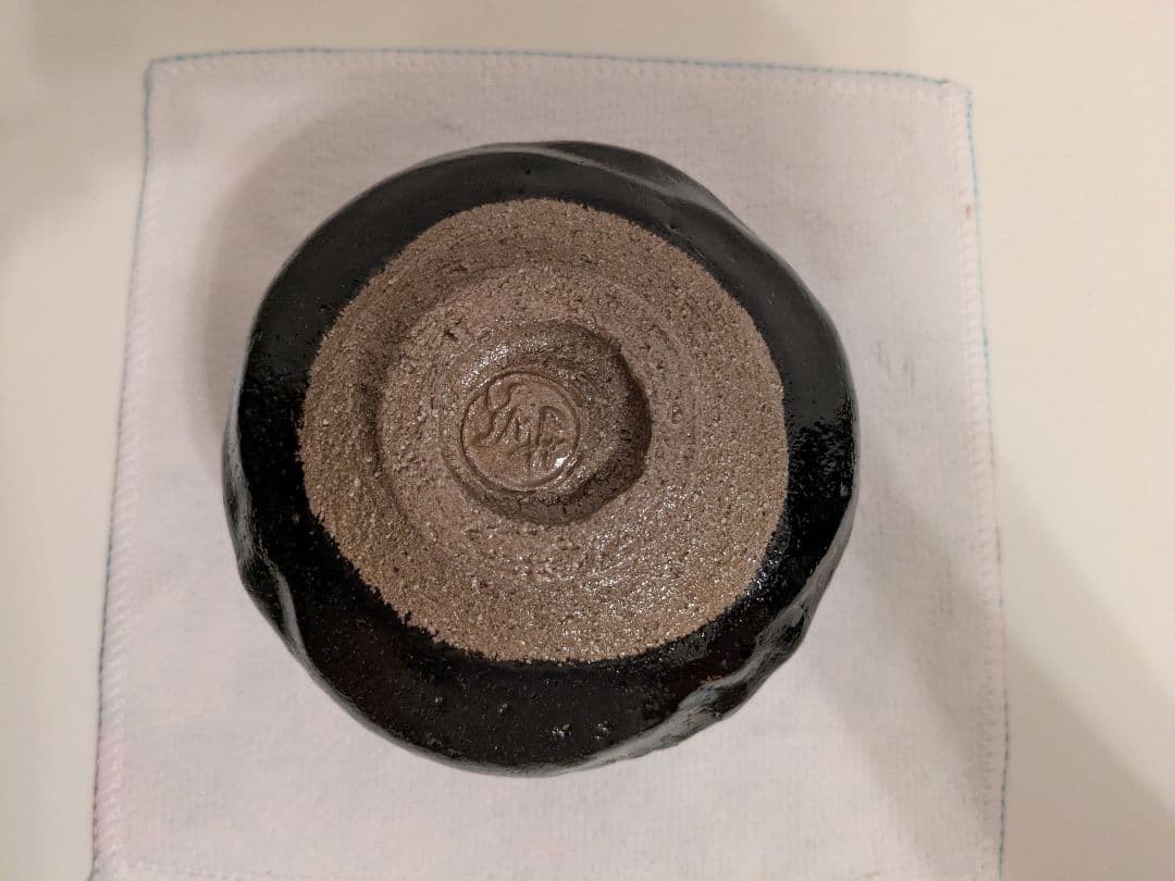 紫野焼　黒茶碗　共箱　口径11-12cm