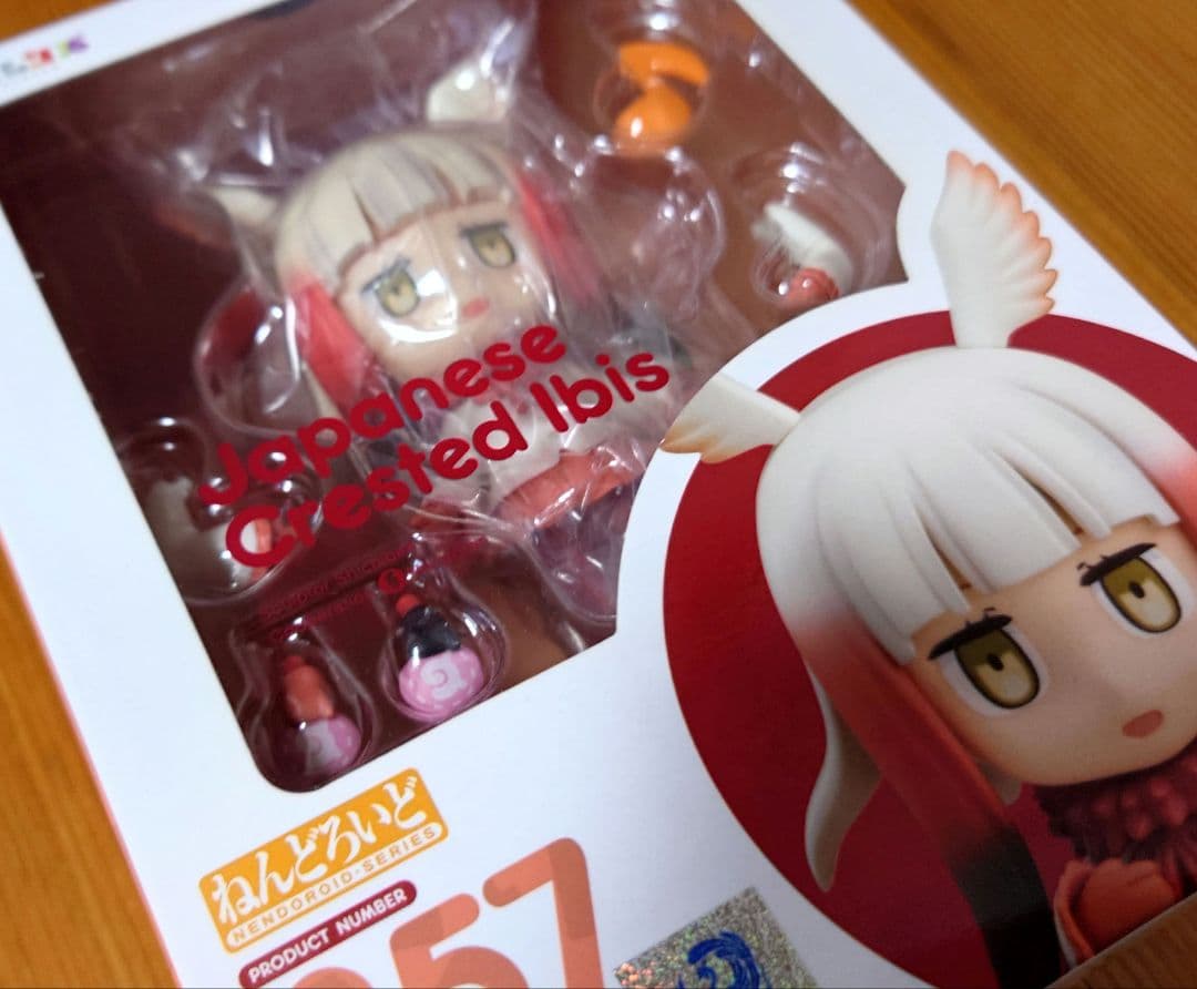 ねんどろいど けものフレンズ トキ ノンスケール フィギュア