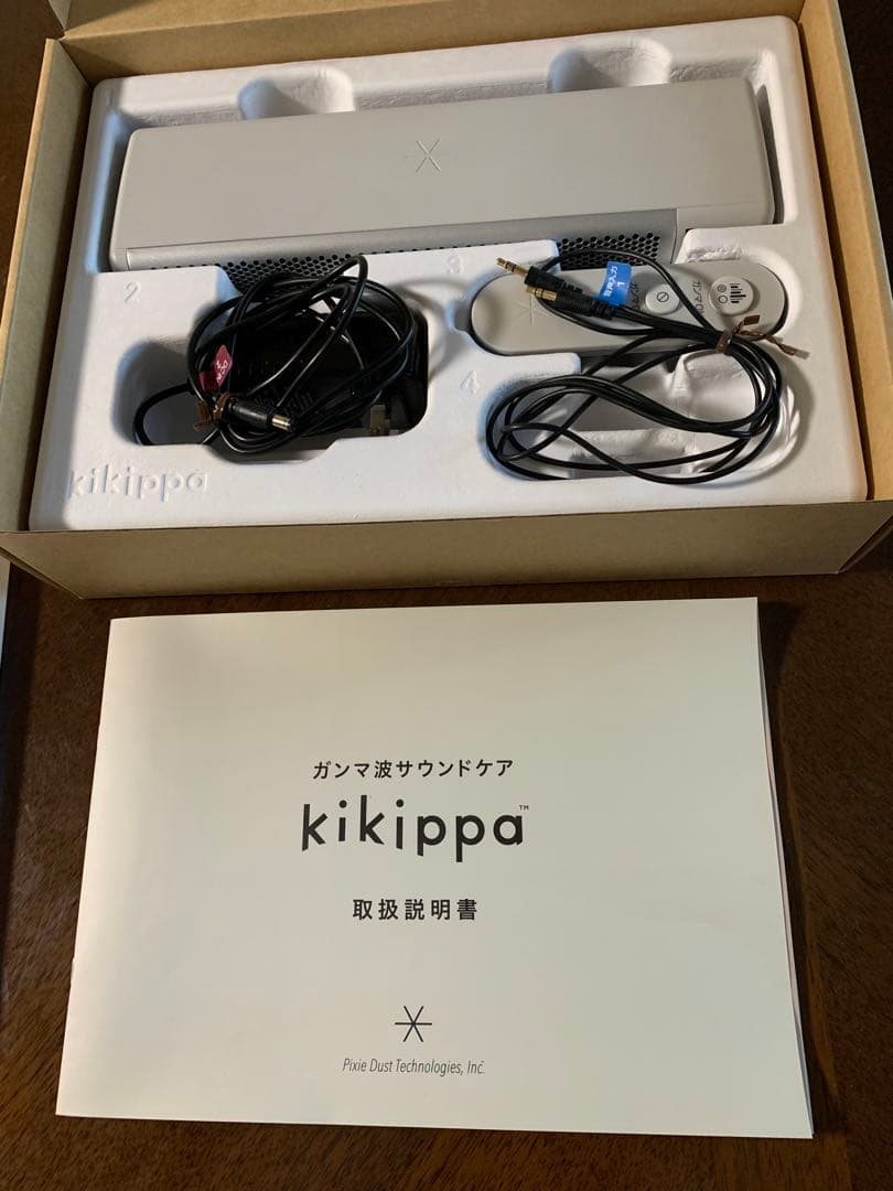 kikippa オーディオインターフェイス 本体