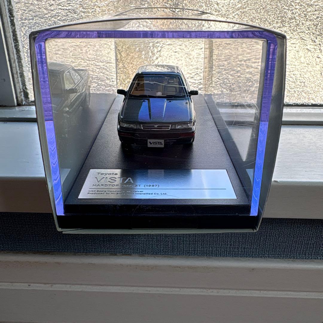 ハイストーリー　トヨタVISTA 1987