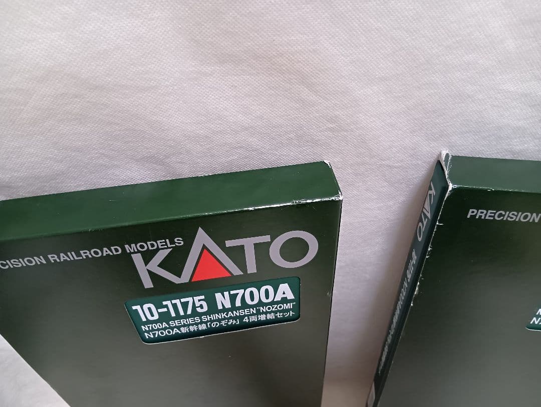 【Nゲージ】KATO【N700A新幹線のぞみ】4両基本＋4両増結＋8両増結セット