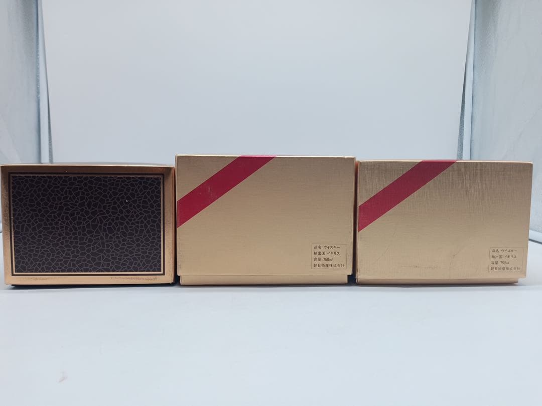 【未開栓】GRAND Old Parr 12年 オールドパー 3本 旧750ml