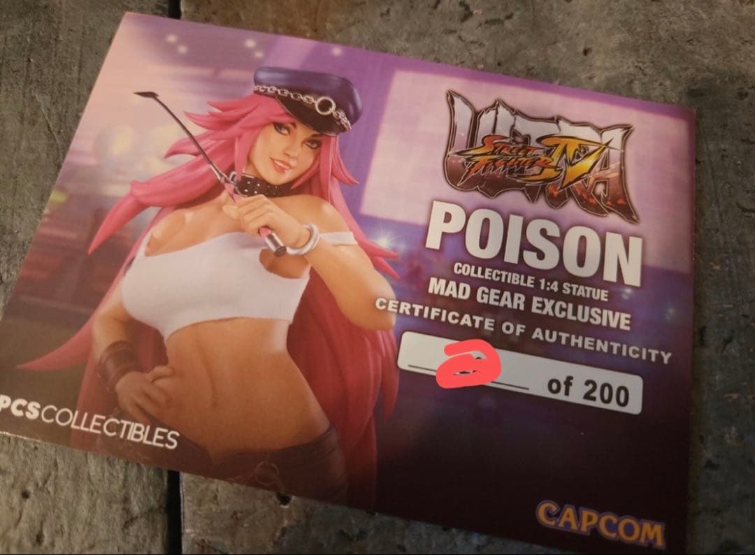 ストリートファイター PCS ポイズン 毒薬 スタチュー フィギュア