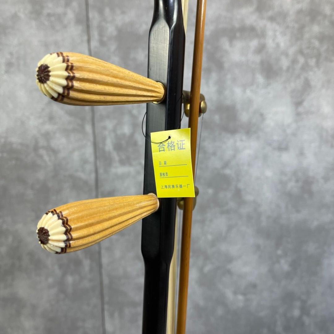 未使用品　二胡　DUNHUANG 上海民族楽器　敦煌牌 　蛇革　中国美術