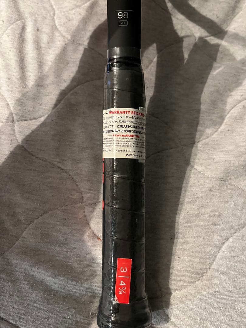 Wilson clash 98 v1.0 2本セット（G2・G3）