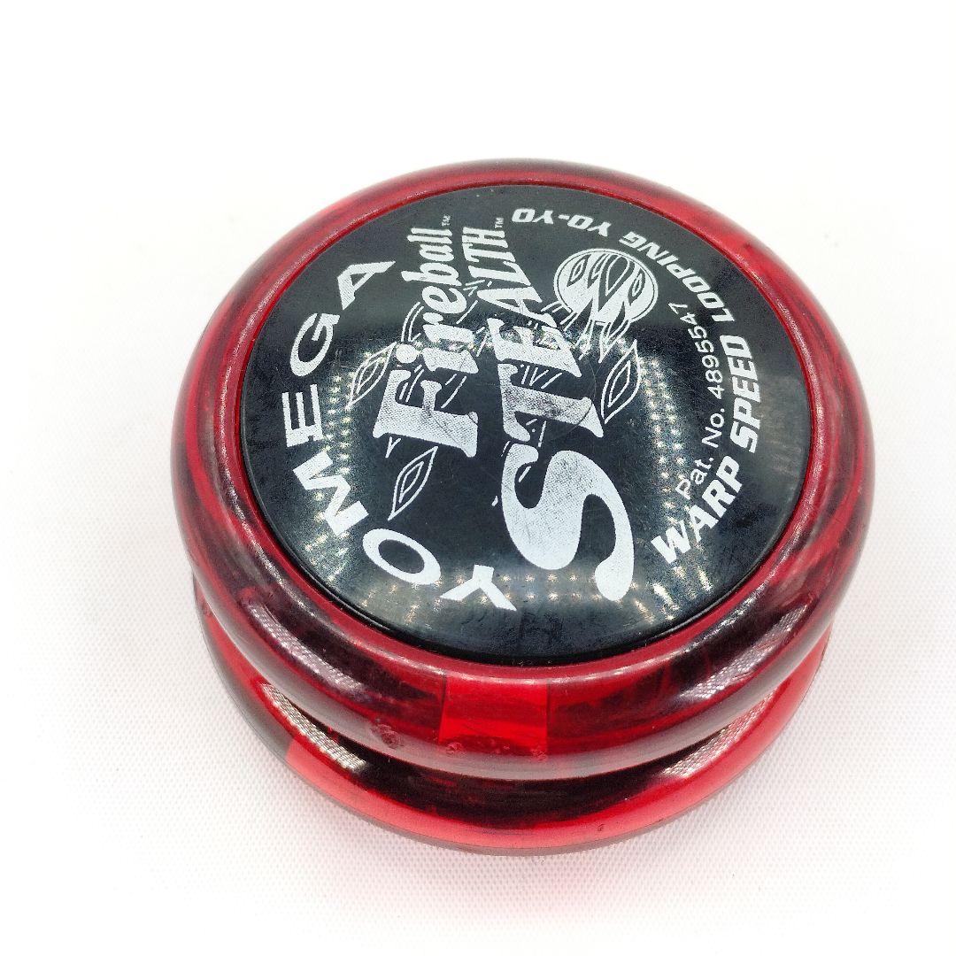 当時物 ハイパーヨーヨー ヨメガ ファイヤーボール YOMEGA