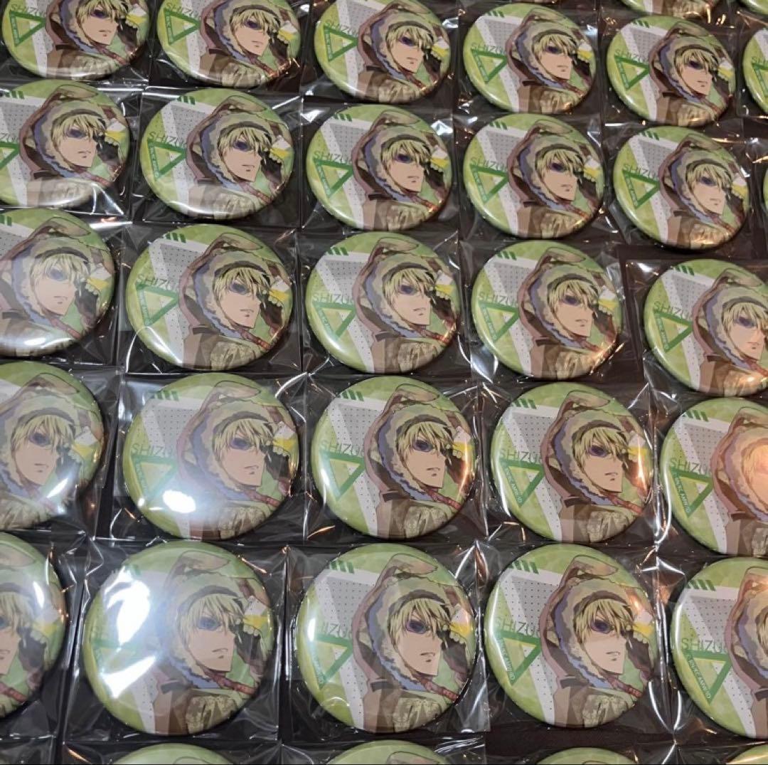 デュラララ 平和島静雄 ペールトーン缶バッジ 64個セット ②