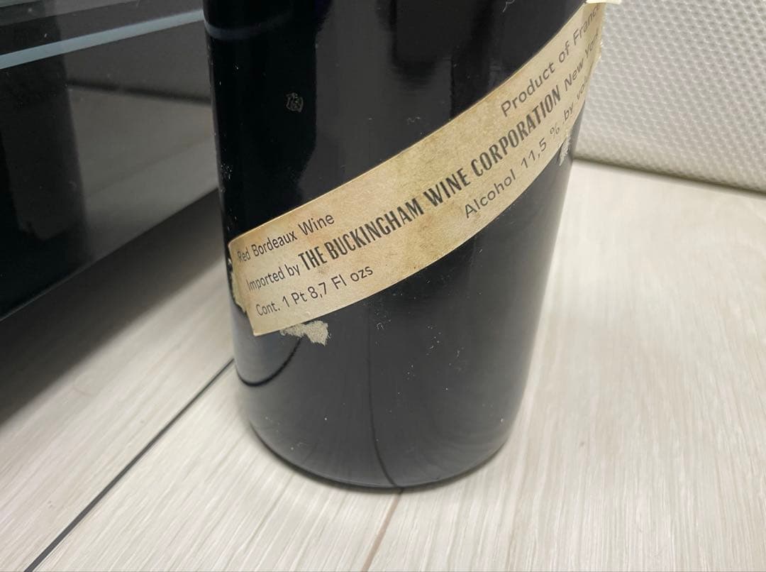 【U.】 シャトー・ムートン・ロートシルト 1973 セラー保管