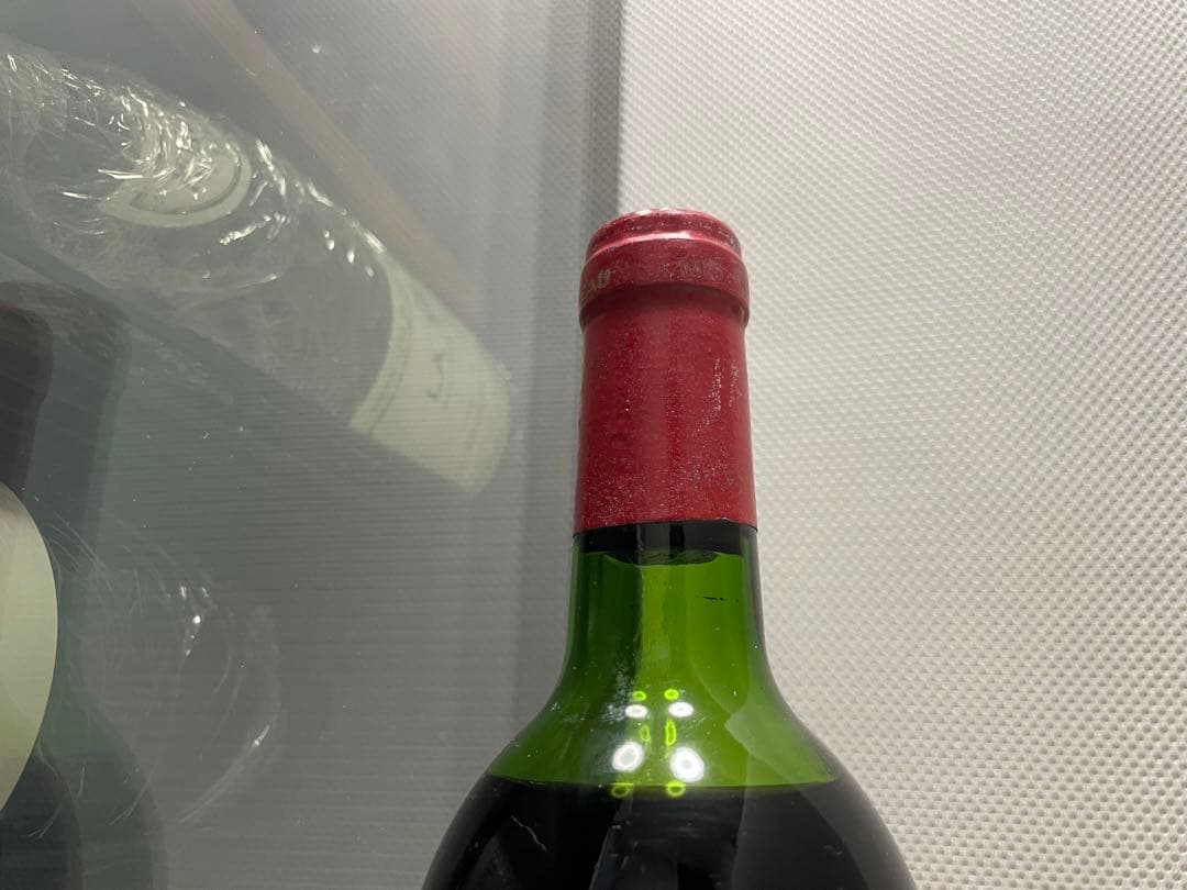 【U.】 シャトー・ムートン・ロートシルト 1973 セラー保管