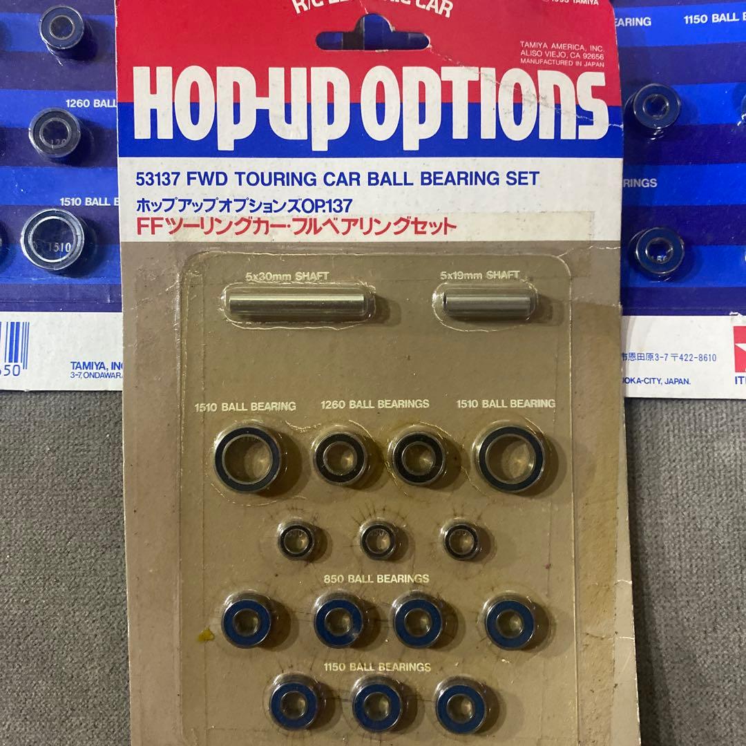 タミヤ　TA03 TG10 ボールベアリングセット 3点セット