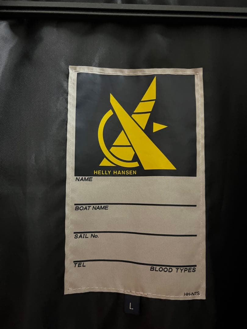 HELLY HANSEN／ヘリーハンセン オーシャンフレイジャケット　L