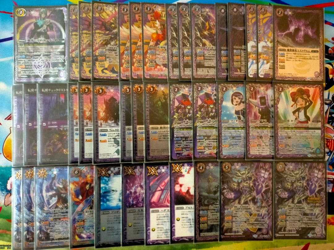 バトルスピリッツ ダイムザーク デッキ