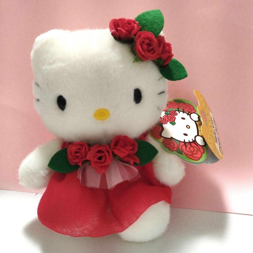 平成レトロ　フラワーガーデン　キティ　ぬいぐるみ