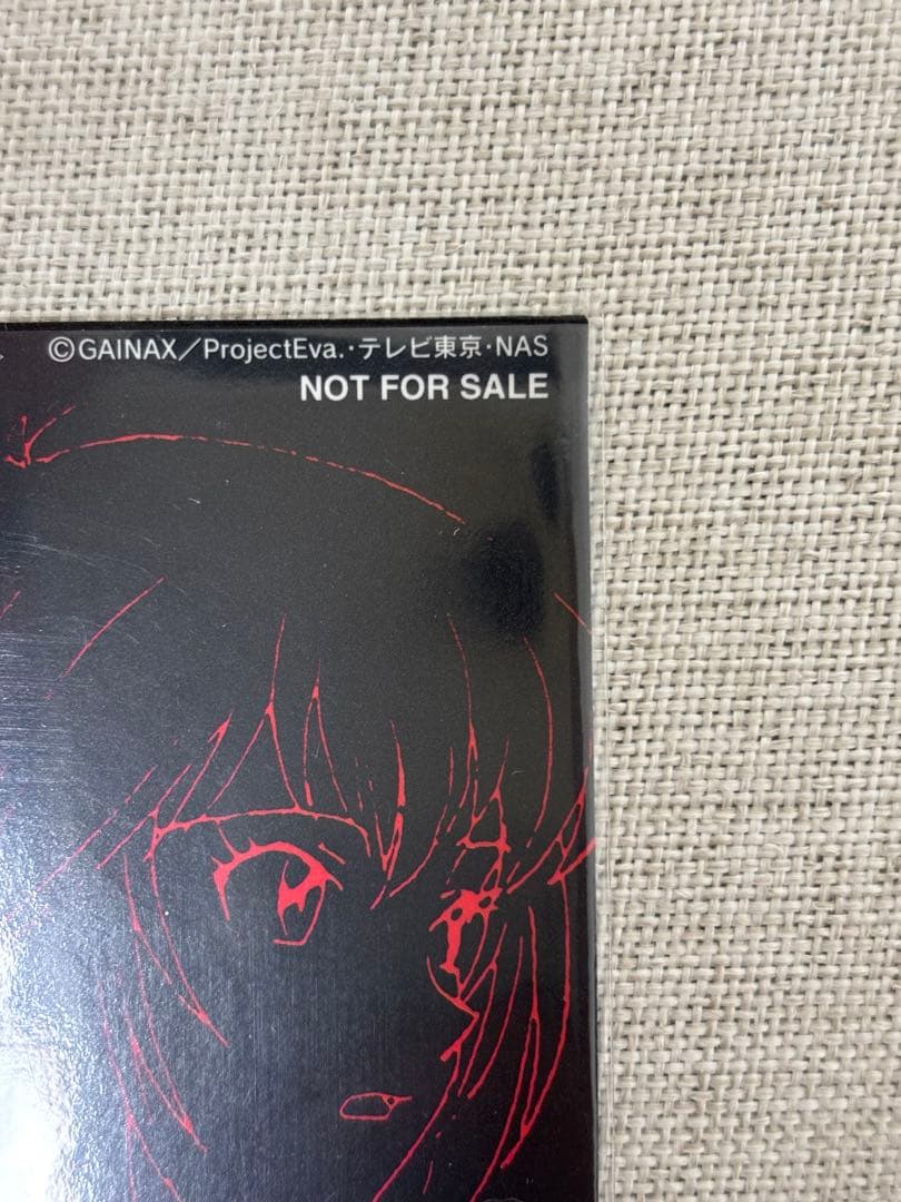 d*7様 エヴァンゲリオン　カードダスマスターズ　美品