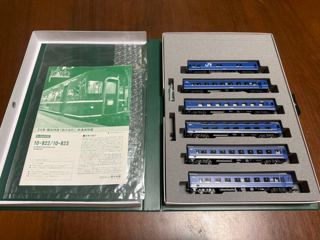 KATO 24系 あけぼの10-822