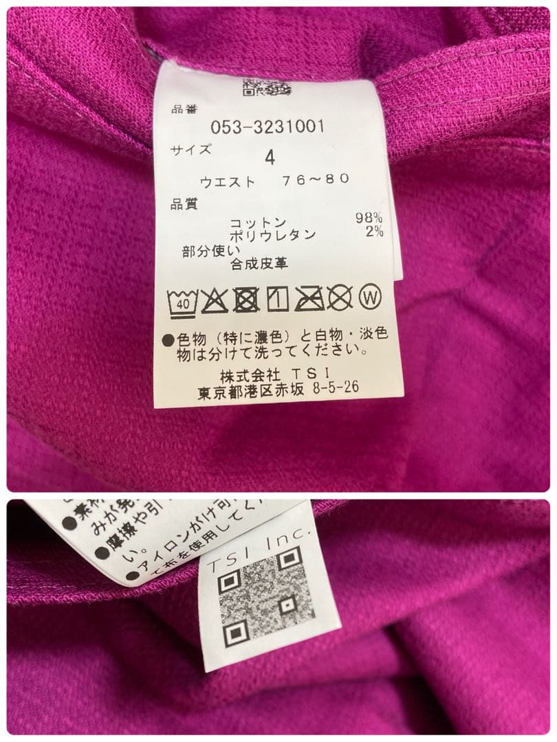 新品 パーリーゲイツ コットンストレッチドビーチェックパンツ(4)サイズM/紫