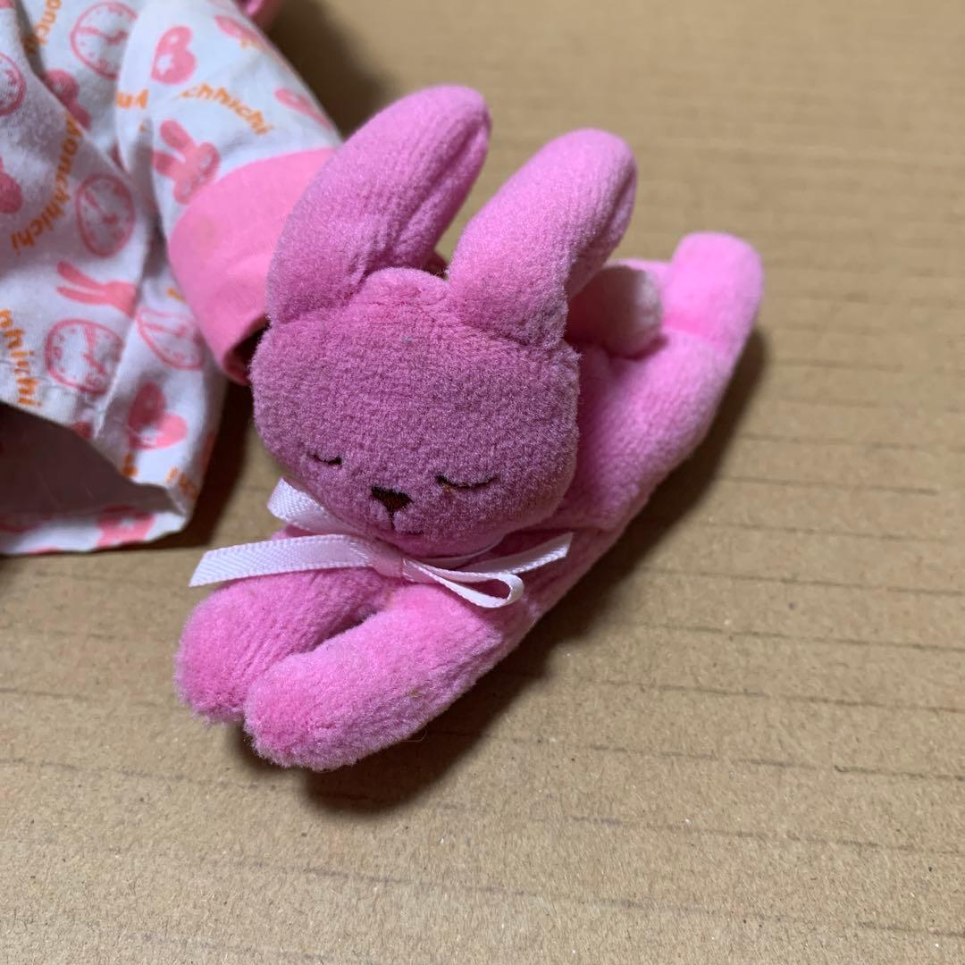 【希少】モンチッチ　女の子　パジャマ　うさちゃんぬいぐるみ　ピンク