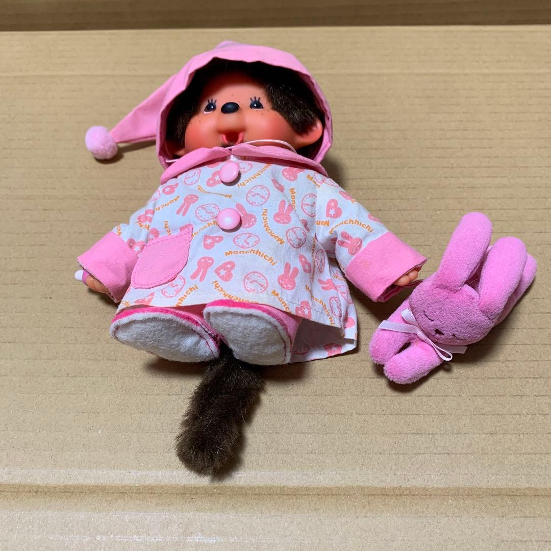 【希少】モンチッチ　女の子　パジャマ　うさちゃんぬいぐるみ　ピンク