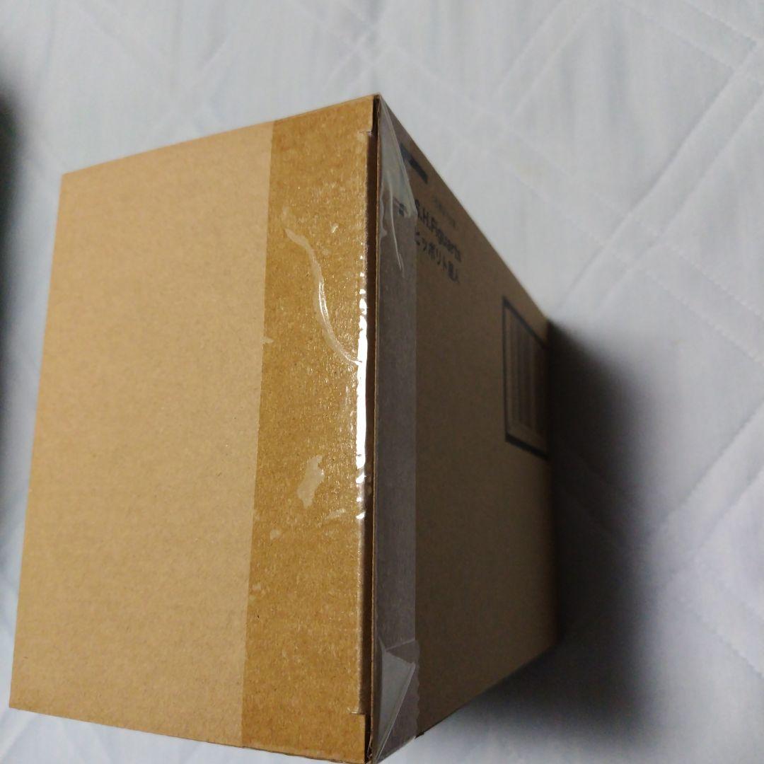 S.H.Figuarts ヒッポリト星人.