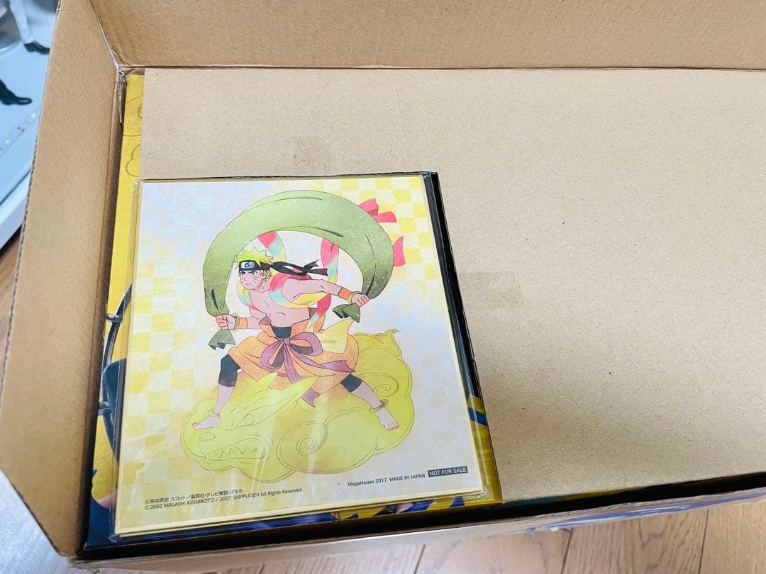 G.E.M.シリーズ remix NARUTO ナルト疾風伝　風神 雷神　特典有