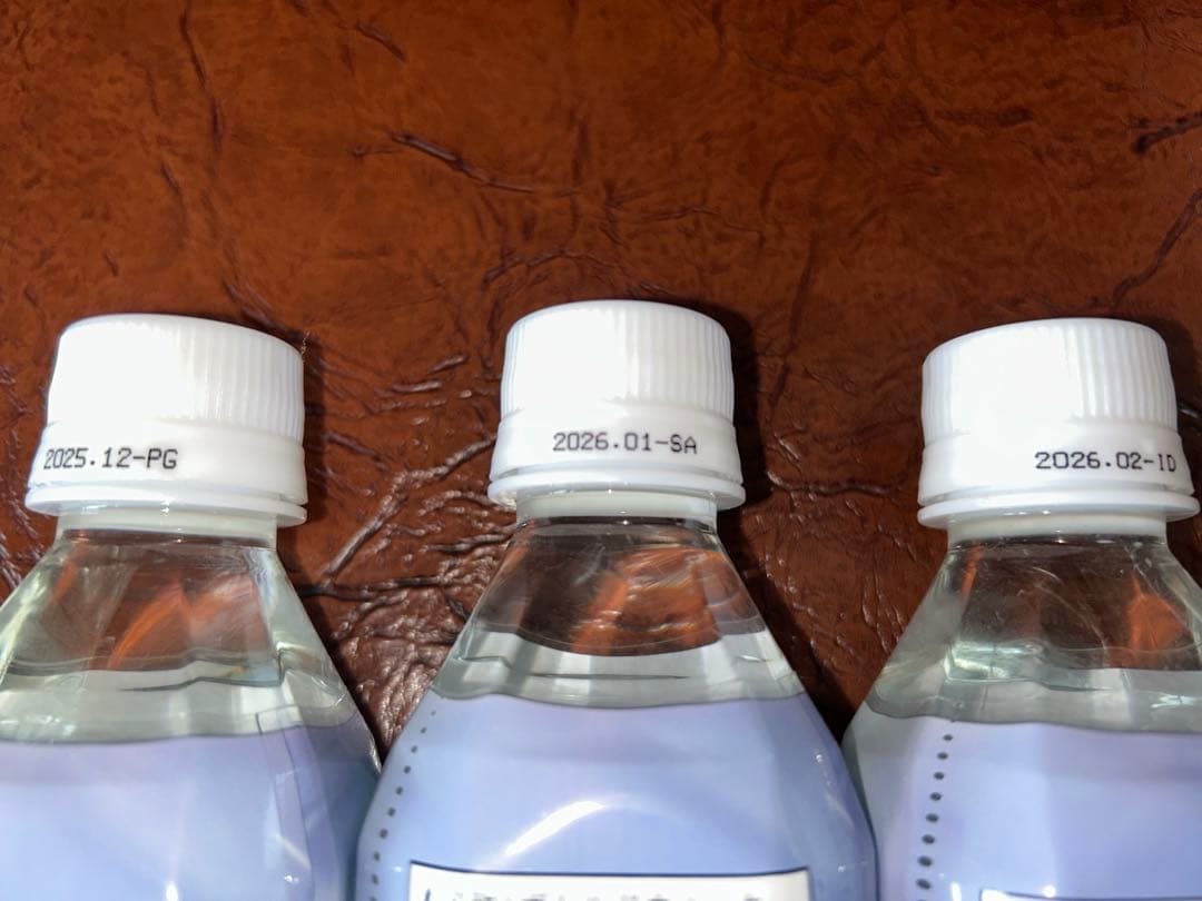 ポタポタクラブ　ライフエッセンス　300ml×3本セット