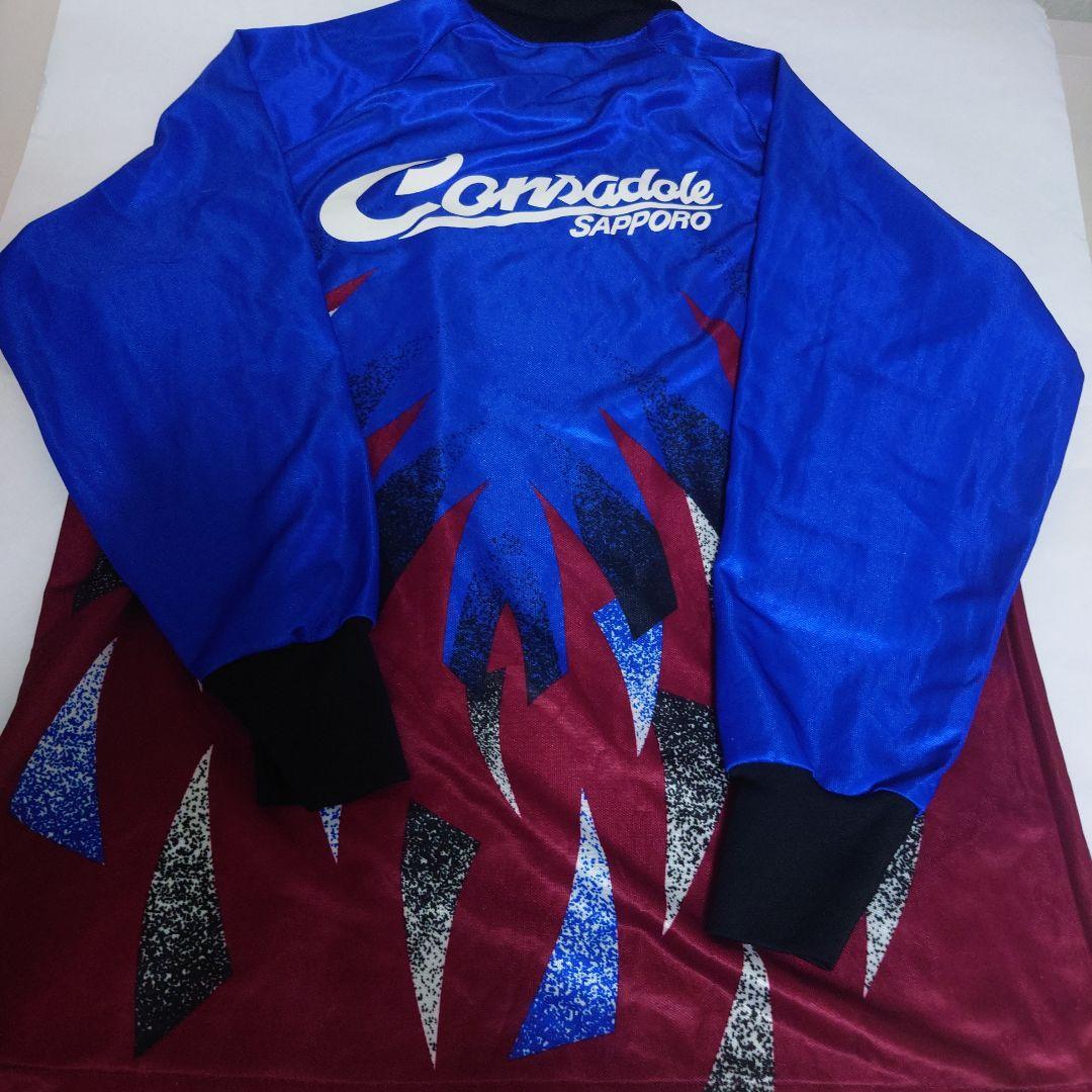 コンサドーレ札幌　GK 　ユニフォーム