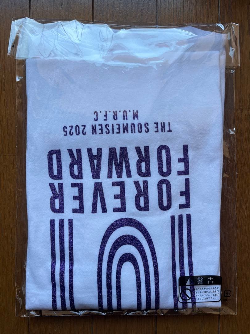 第101回 早明戦 限定 Tシャツ 明治大学ラグビー部 早稲田大学ラグビー蹴球部