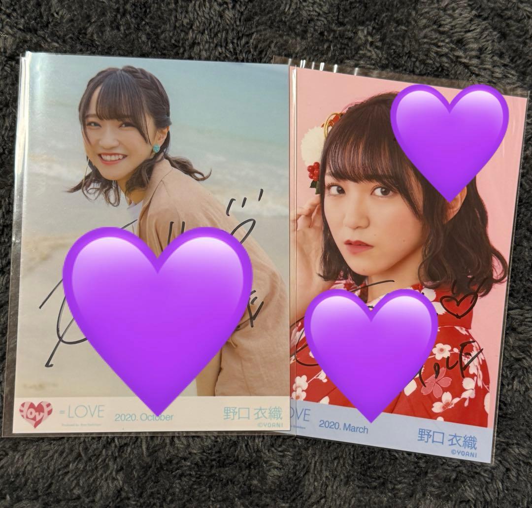 イコラブ 野口衣織 直筆 生写真