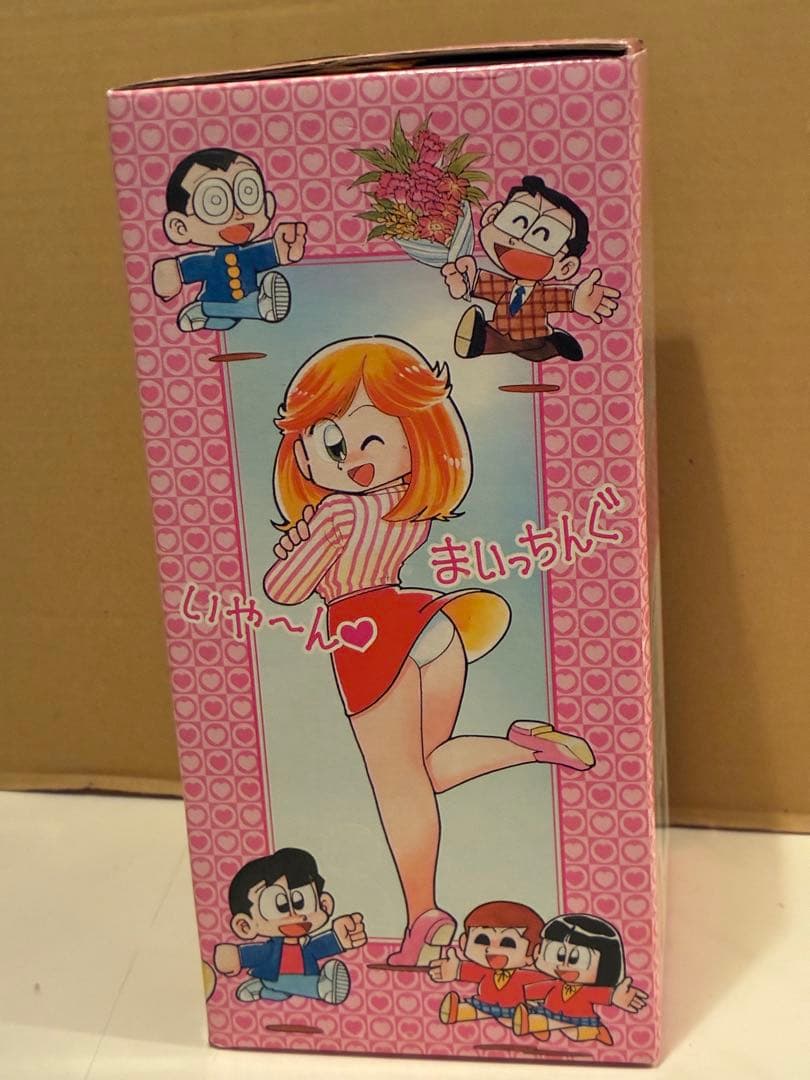 ラナ まいっちんぐマチコ先生 ソフビ フィギュア（グレーパンツVer.）