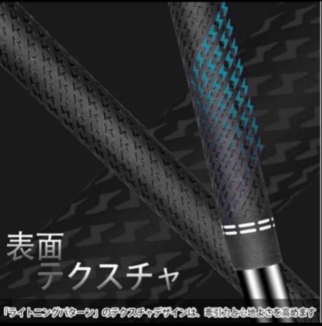 (新品)フジクラ TRAVIL IRON SHAFTS ウェッジ用 95S