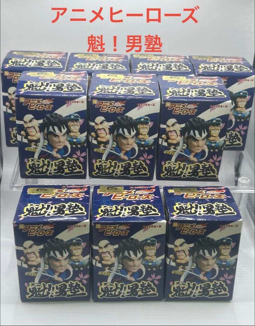 【希少】アニメヒーローズ 男塾 フィギュア 10種【シークレット2種】