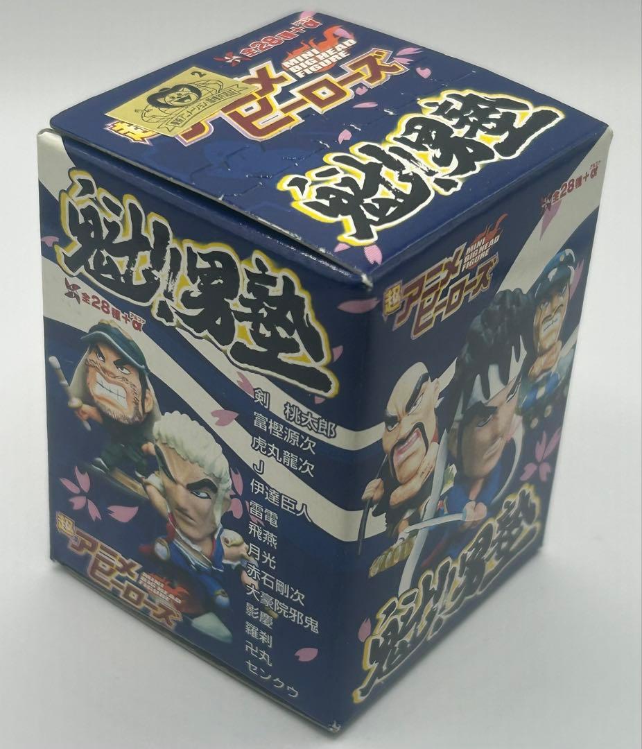 【希少】アニメヒーローズ 男塾 フィギュア 10種【シークレット2種】