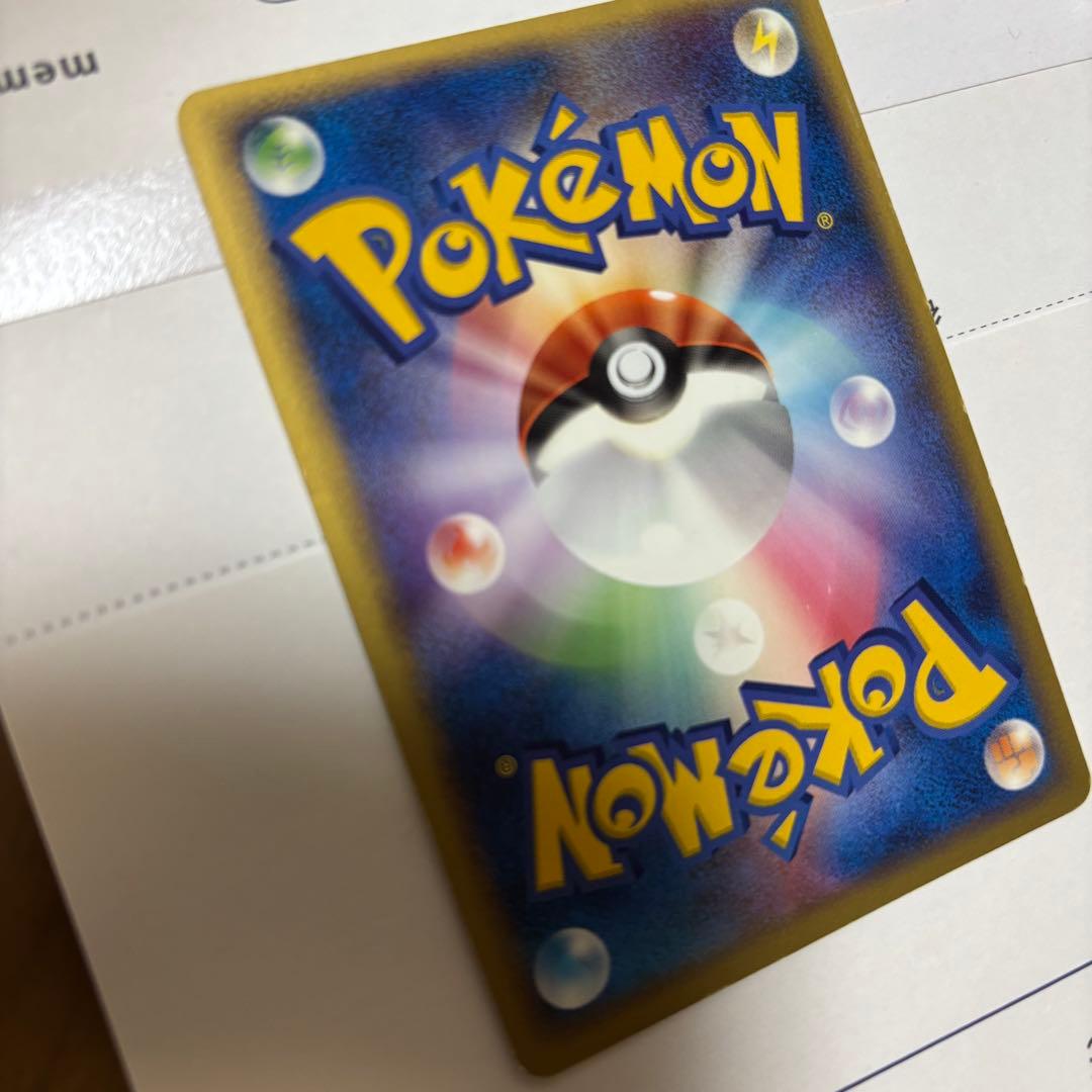 ポケモン カード ルギア ポケパーク限定