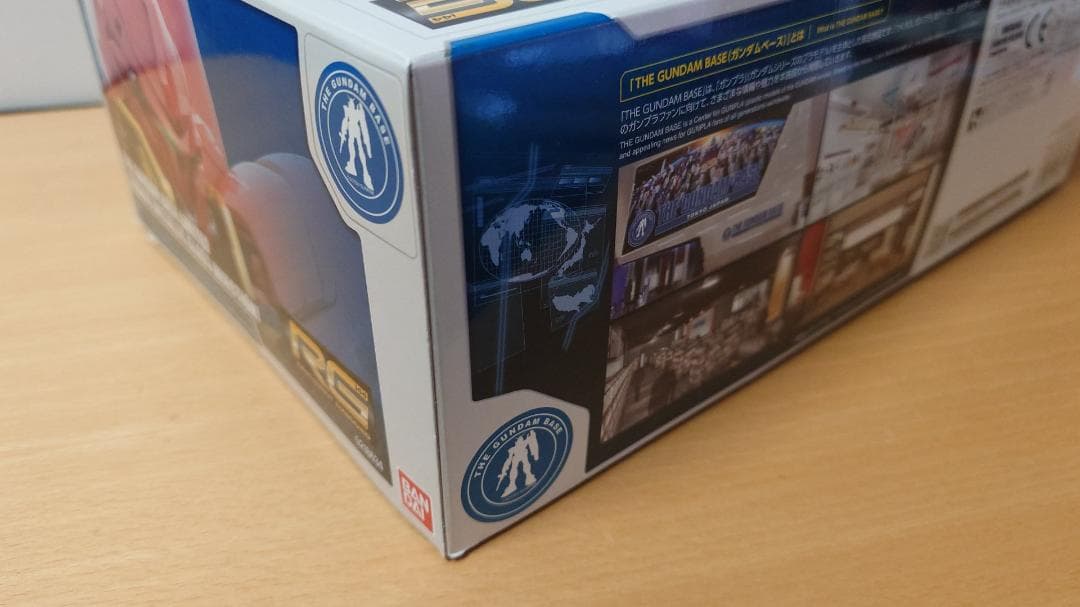 【新品】 ガンダムベース限定 RG シナンジュ メタリックグロスインジェクション