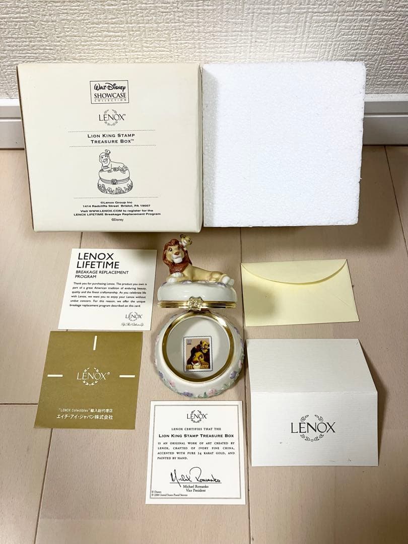希少　LENOX CLASSICS ライオンキング　陶器　小物入れ　ディズニー