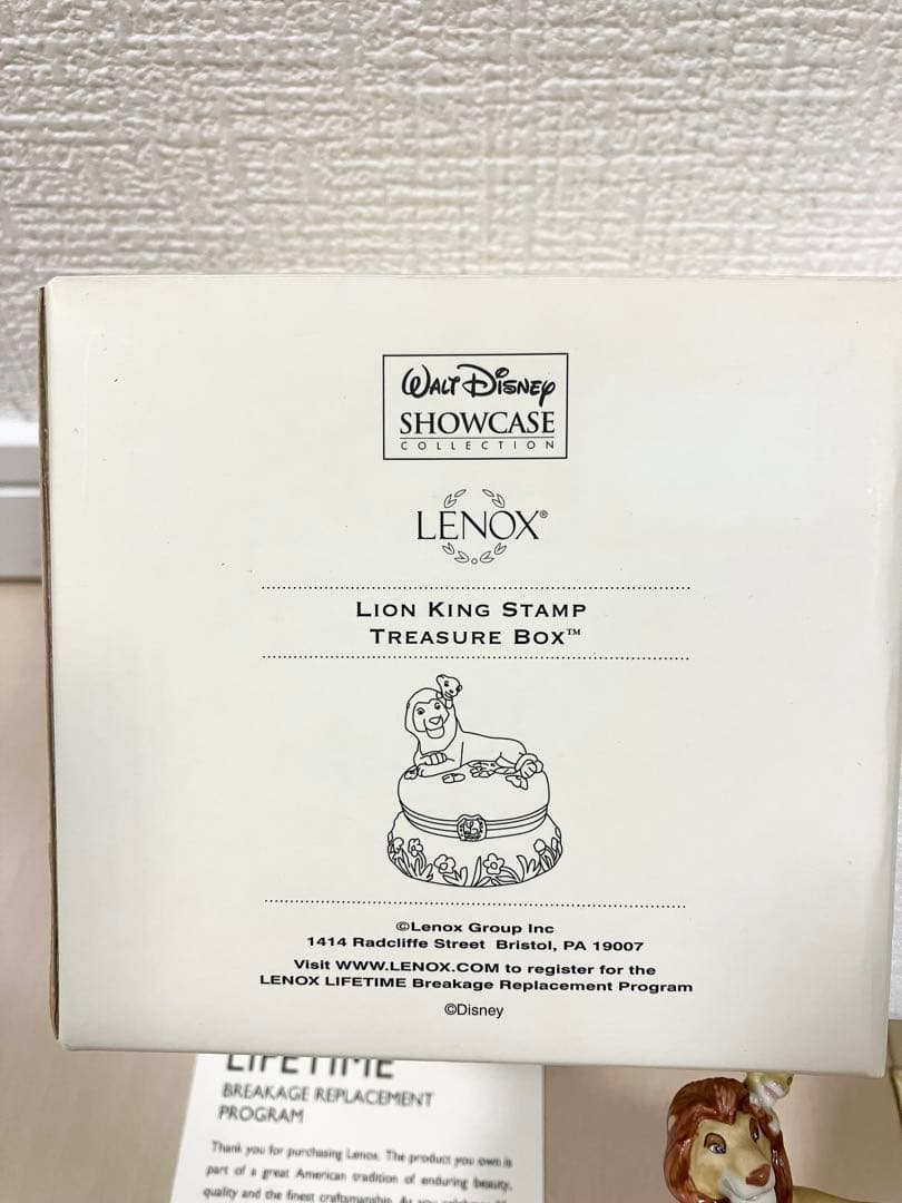 希少　LENOX CLASSICS ライオンキング　陶器　小物入れ　ディズニー