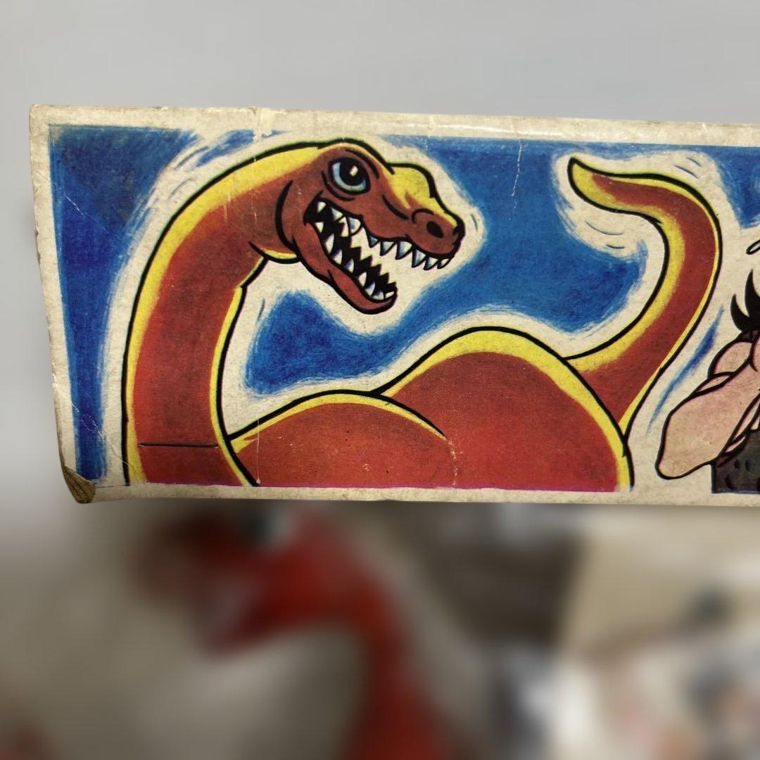 ⚠️激レア　怪獣王子　ネッシー　茶成型　当時物　野村トーイ　1960年代