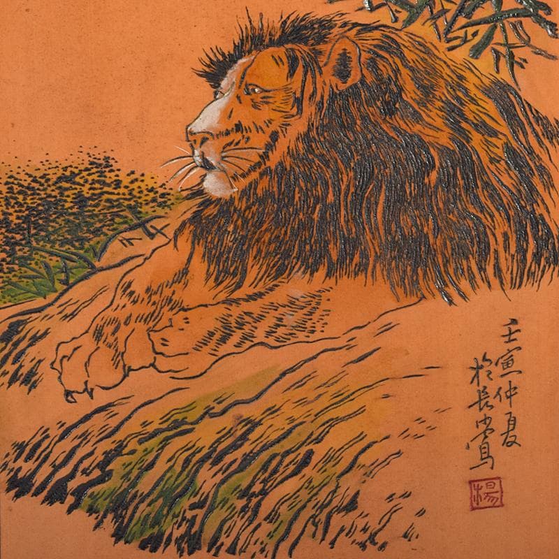 中国　彩色木彫　漢詩鹿虎獅子馬刻　屏風　衝立　D　R8122