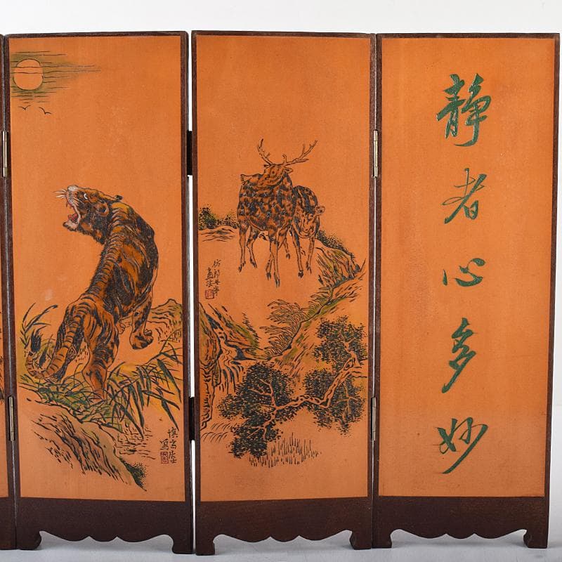 中国　彩色木彫　漢詩鹿虎獅子馬刻　屏風　衝立　D　R8122