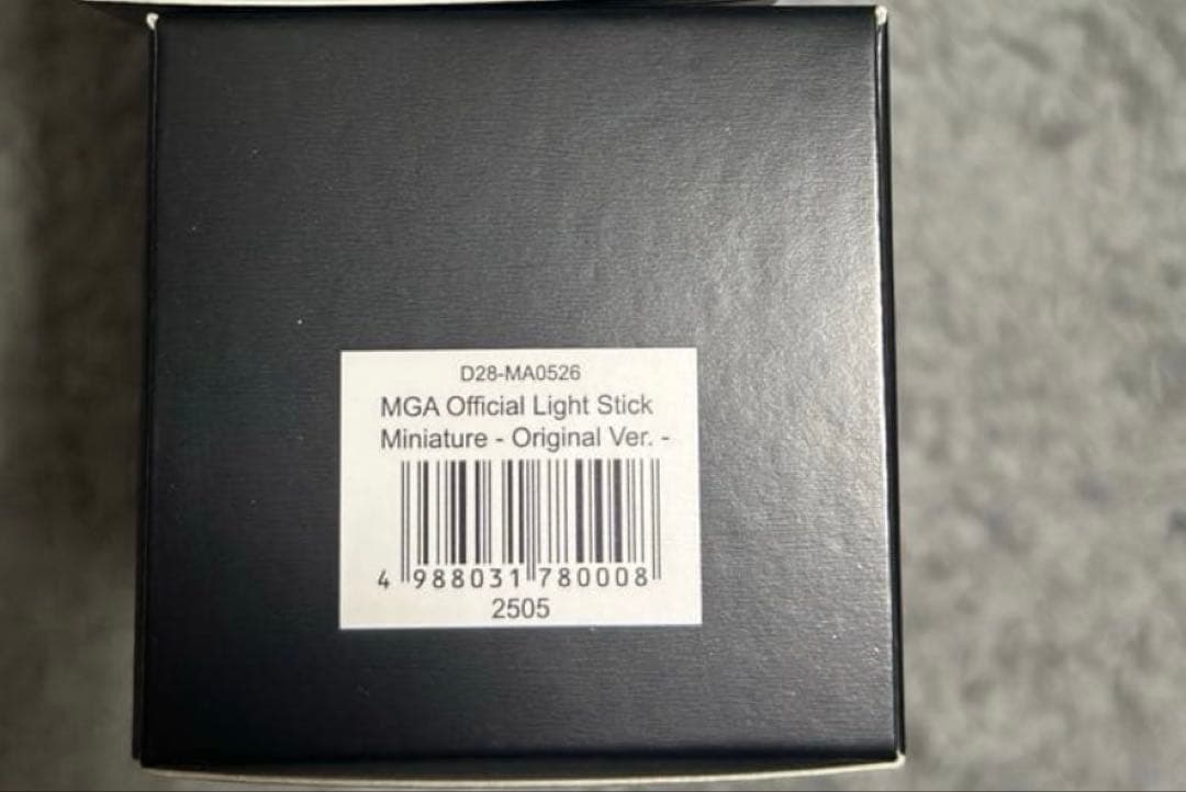 新品未開封 Mr. GREEN APPLE ペンライト ミセス バベルの塔