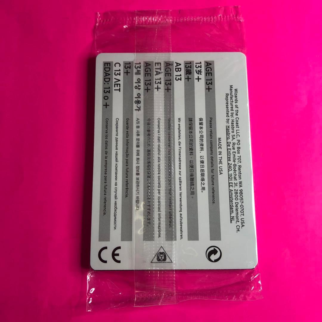 MTG 思考の器　10枚