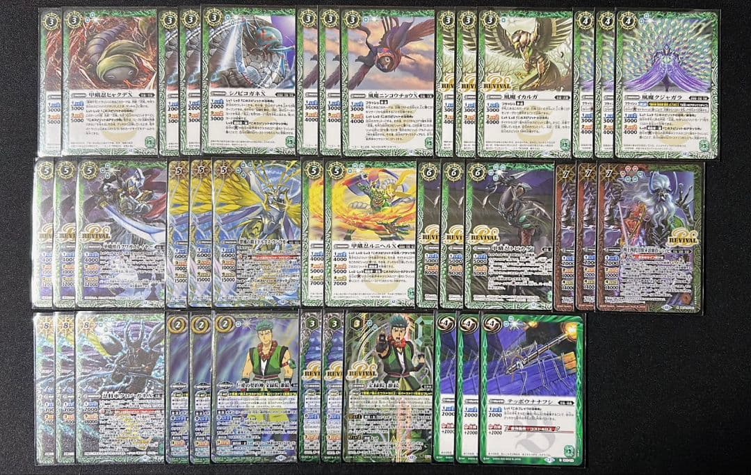 バトスピ　デッキ5個　差し替えカード＋スリーブ付　セット　まとめ売り