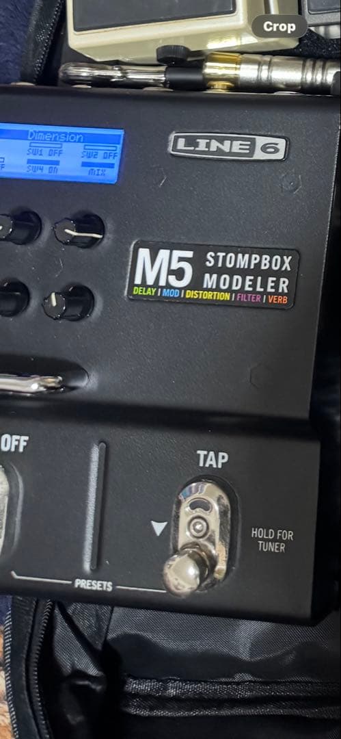 LINE 6 M5 Stomp box マルチエフェクター 動作確認済み